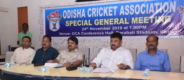 ବାରବାଟୀ ଦିନିକିଆ ପାଇଁ ସାଢ଼େ ୬ କୋଟିର ଅଟକଳ