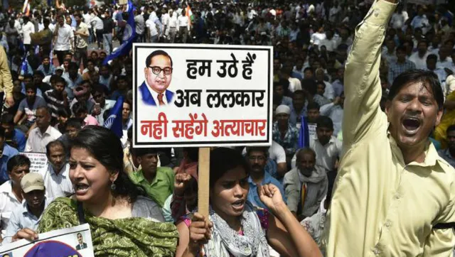 ପୂର୍ବ ଶତ୍ରୁତାକୁ ନେଇ ଦଳିତ ବ୍ୟକ୍ତିଙ୍କୁ ମାଡ଼, ବଳପୂର୍ବକ ପରିଶ୍ରା ପିଆଇଲେ ଅଭିଯୁକ୍ତ