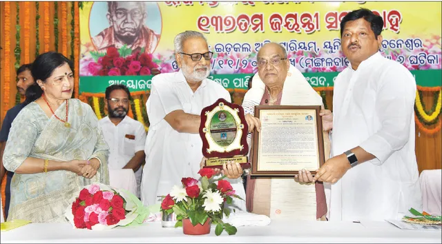 ଇଂରାଜୀରେ ଅନୁବାଦ ହେବ ପାଣିଙ୍କ ସାହିତ୍ୟ, ‘ଗଣକବିଙ୍କ ସୃଷ୍ଟିରେ ରହିଛି ଉତ୍କଳର ପ୍ରାଣ’