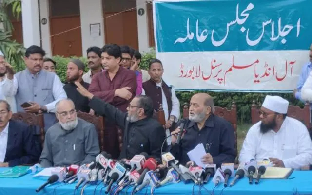 ମସ୍‌ଜିଦ୍‌ ବଦଳରେ ୫ ଏକର ଜମି ଗ୍ରହଣୀୟ ନୁହେଁ : ଅଯୋଧ୍ୟା ରାୟକୁ ପ୍ରତ୍ୟାଖ୍ୟାନ, ରିଭ୍ୟୁ ପିଟିସନ ଦାଖଲ କରିବ ମୁସଲିମ ପର୍ସନାଲ ଲ’ ବୋର୍ଡ