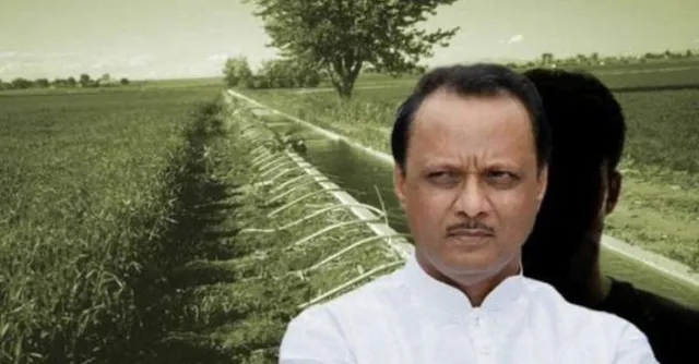 ଅଜିତ ପାୱାରଙ୍କ ବିରୋଧରେ ଦୁର୍ନୀତି ମାମଲା : ୧୧ଟି ମାମଲାର ତଦନ୍ତ ଜାରି