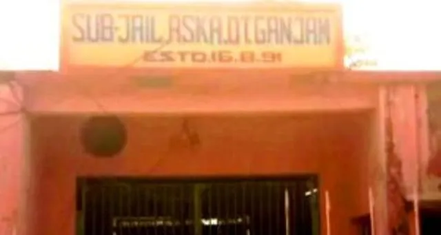 ଆସିକା ଉପ କାରାଗରରେ ବିଚାରାଧୀନ କଏଦୀଙ୍କର ମୃତ୍ୟୁ