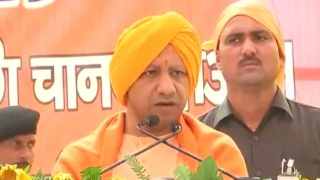 କରତାରପୁରରେ ପ୍ରକାଶ ପର୍ବ ପାଳନ କରିଛୁ, ନାନକାନ ସାହେବ ପହଂଚିବାକୁ ଅଧିକ ଦୂର ନୁହେଁ: ଯୋଗୀ ଆଦିତ୍ୟନାଥ