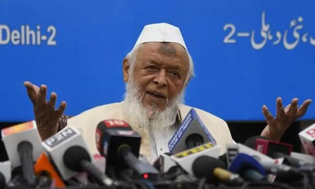 ଅଯୋଧ୍ୟା ରାୟ: ଜମିୟତ ଉଲେମା-ଏ-ହିନ୍ଦ ରିଭ୍ୟୁ ପିଟିସନ ଦାଖଲ କରିବ