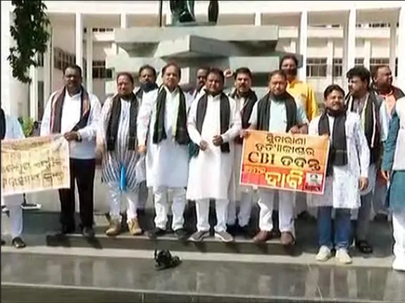 ସ୍ମିତାରାଣୀ ମୃତ୍ୟୁ ମାମଲାରେ ବିଜେପିର ଗୃହ ତ୍ୟାଗ ସହ ପ୍ରତିବାଦ