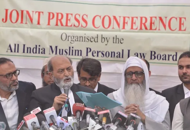 ଅଯୋଧ୍ୟା ମାମଲାରେ ସୁପ୍ରିମକୋର୍ଟଙ୍କ ରାୟ ଉପରେ ପୁନଃବିଚାର ପାଇଁ ଅଲ୍‌ ଇଣ୍ଡିଆ ମୁସଲିମ୍‌ ପର୍ସନାଲ ଲ ବୋର୍ଡ ପକ୍ଷରୁ ଦାଖଲ ହେବ ରିଭ୍ୟୁ ପିଟିସନ