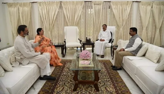 ରାଜେନ୍ଦ୍ର କଲେଜ ପ୍ଲାଟିନମ ଜୁବୁଲି : ଅତିଥି ଭାବରେ ଯୋଗଦେବେ ଉପରାଷ୍ଟ୍ରପତି