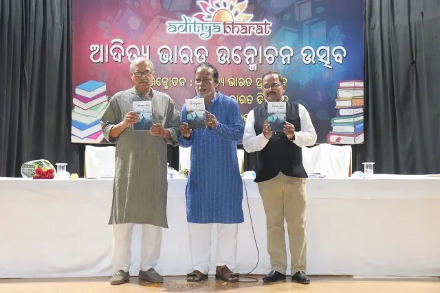 କିଶୋର ସାହିତ୍ୟକୁ ବଳିଷ୍ଠ କରିବାକୁ ପଡ଼ିବ