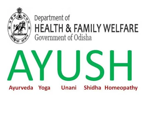 ଆୟୁଷ ଏସ୍‌ପିଏମ୍‌ୟୁରେ କନ୍‌ସଲ୍‌ଟାଣ୍ଟ ନିଯୁକ୍ତି ନେଇ ବିବାଦ : ତୁରନ୍ତ ପଦରୁ ହଟାଇବା ଲାଗି ସରକାରଙ୍କ ନିର୍ଦେଶ