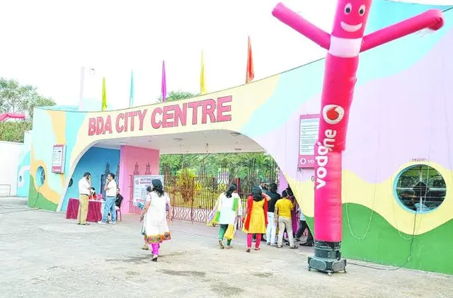 ଆଜି ଖୋଲିବ ବିଡିଏ ସିଟି ସେଣ୍ଟର: ପ୍ରଥମ ଦିନ ମାଗଣା, ପରେ ୧୦୦ଟଙ୍କା ଟିକେଟ୍‌