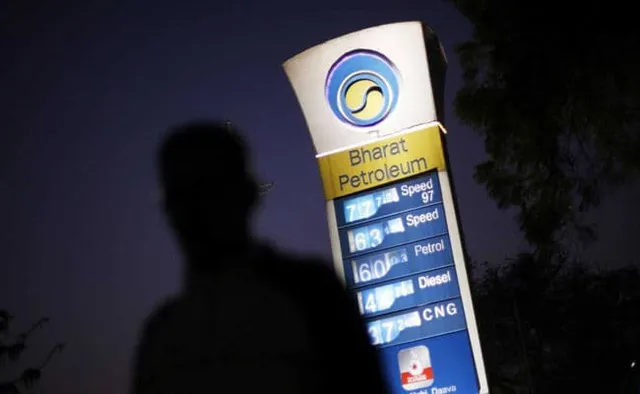 ଭାରତ ପେଟ୍ରୋଲିୟମ୍ ବିକ୍ରି ପ୍ରସ୍ତାବରେ ମୋହର