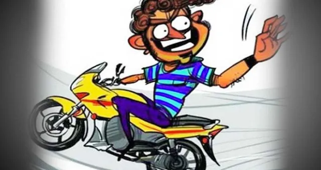 ଘର ସମ୍ମୁଖରୁ ଲୁଟିନେଲେ ବାଇକ୍‌