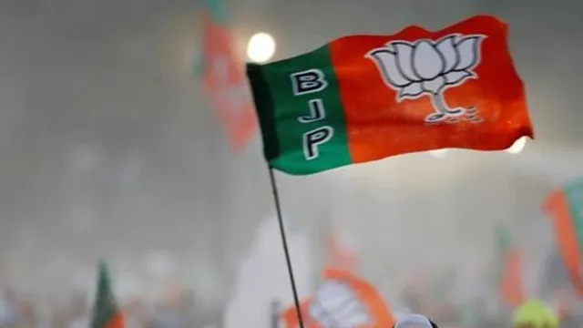 ଉପନିର୍ବାଚନ ପାଇଁ ବିଜେପିର ୩୯ ଜଣିଆ କମିଟି