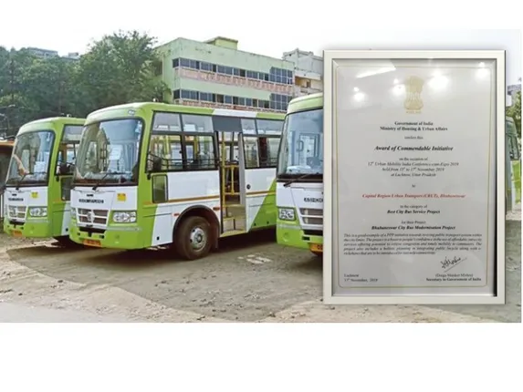 ଶ୍ରେଷ୍ଠ ସହରାଞ୍ଚଳ ସେବା ପାଇଁ ‘ମୋ ବସ୍‌’କୁ ଲକ୍ଷ୍ନୌରେ ମିଳିଲା ପୁରସ୍କାର