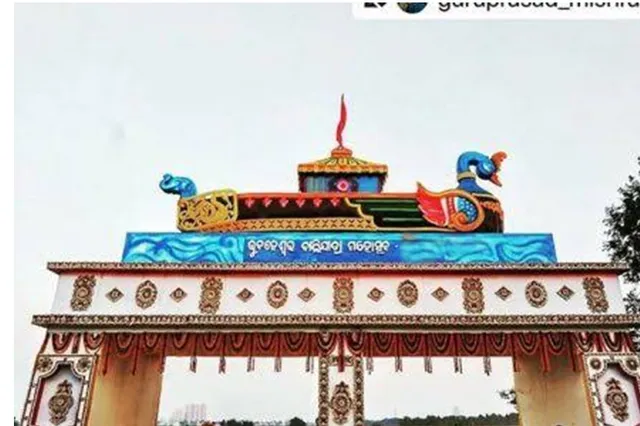 ଆଜିଠାରୁ ଭୁବନେଶ୍ବର ବାଲିଯାତ୍ରା: ଜାରି ହେଲା ଟ୍ରାଫିକ୍‌ କଟକଣା
