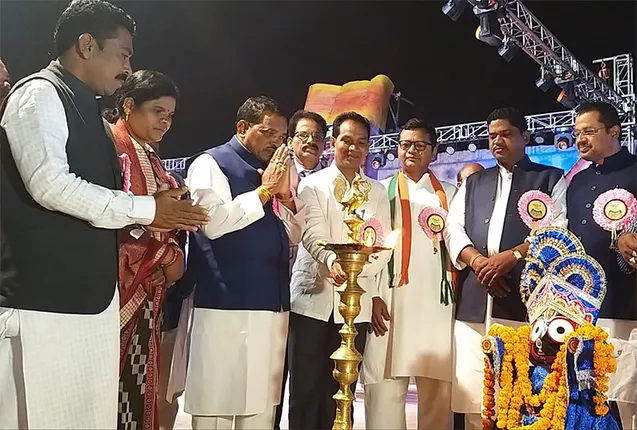 ଉଦ୍‌ଘାଟିତ ହେଲା ରାଜ୍ୟସ୍ତରୀୟ ଲୋକ ମହୋତ୍ସବ; ନଚେଇଲା ଲୋକନୃତ୍ୟ, ଜମିଲା ସମ୍ବଲପୁରୀ