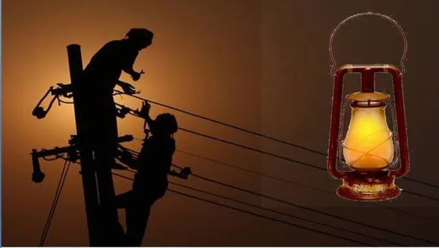 ଆପଣଙ୍କ ଅଞ୍ଚଳରେ ଆସନ୍ତାକାଲି ଏହି ସମୟରେ ହେବ ପାୱାରକଟ, ସେସୁ ଦେଲା ଆଗୁଆ ସୂଚନା