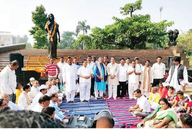 ପିସିସି ପକ୍ଷରୁ ପୂର୍ବତନ ପ୍ରଧାନମନ୍ତ୍ରୀ ଇନ୍ଦିରା ଗାନ୍ଧୀଙ୍କ ଜୟନ୍ତୀ