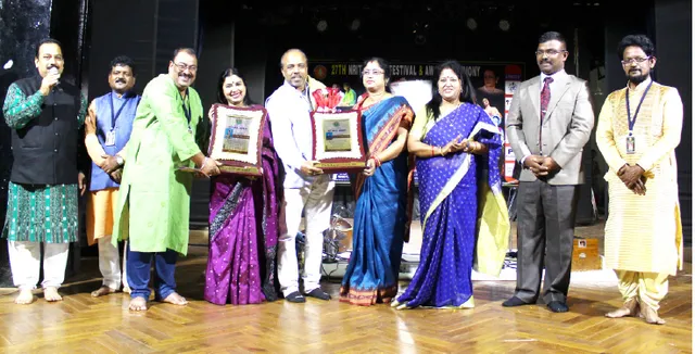 ଅରୁଣା ମହାନ୍ତି ଓ ଜଗନ୍ନାଥ କୁଅଁରଙ୍କୁ ‘ନୃତ୍ୟାଞ୍ଜଳି ସମ୍ମାନ’