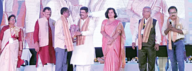 ଲକ୍ଷ୍ମୀସାଗର ଉଚ୍ଚ ବିଦ୍ୟାଳୟର ସୁବର୍ଣ୍ଣ ଜୟନ୍ତୀ