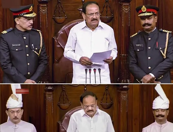 ରାଜ୍ୟସଭା ମାର୍ସାଲ୍‌ଙ୍କ ପୋଷାକ ବଦଳିଲା