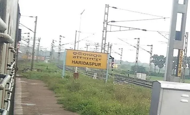 ରହସ୍ୟଜନକ ମୃତ୍ୟୁକୁ ନେଇ ଚର୍ଚ୍ଚାରେ ହରିଦାସପୁର : ରେଳଧାରଣାରୁ ମିଳିଲା ଆଉ ଏକ ଶବ