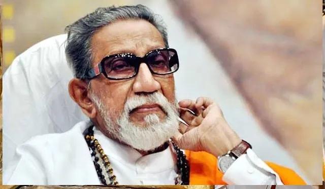 ବାଲ୍‌ ଠାକ୍‌ରେଙ୍କ ଶ୍ରାଦ୍ଧବାର୍ଷିକୀ ଉତ୍ସବ, ଫଡନାଭିସ୍‌ଙ୍କୁ ଶିବସେନା କର୍ମୀଙ୍କ ଦୁର୍ବ୍ୟବହାର