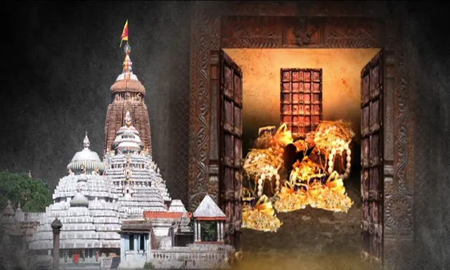 ଶ୍ରୀମନ୍ଦିରର ରତ୍ନ ଭଣ୍ଡାର ଖୋଲିବାକୁ ଦାବି କଲେ ଦଇତାପତି ବିନାୟକ ଦାସମହାପାତ୍ର