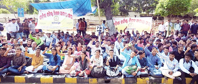 ୩ଦଫା ଦାବି ନେଇ କନିଷ୍ଠ ଶିକ୍ଷକ ଆଶାୟୀ ସଂଘର ଧାରଣା