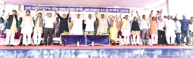 ୨ୟ ରାଷ୍ଟ୍ରୀୟ ସମ୍ମିଳନୀରେ ଗର୍ଜିଲା ନବନିର୍ମାଣ କୃଷକ ସଂଗଠନ, ୧୮ ଦଫା ଦାବି ପାଇଁ ମେ’ ଯାଏ କଣ୍ଟ