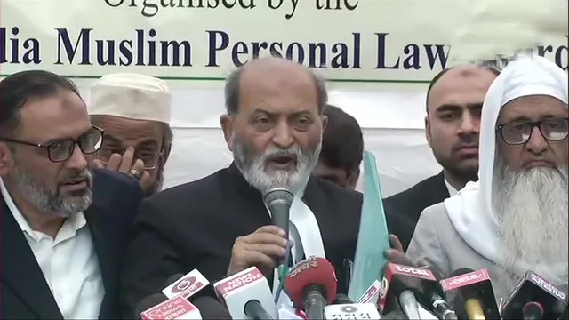 ଅଯୋଧ୍ୟା ରାୟ: ରିଭ୍ୟୁ ପିଟିସନ୍‌ ଦାଏର କରିବ ଅଲ୍‌ ଇଣ୍ଡିଆ ମୁସ୍‌ଲିମ୍‌ ପର୍ସନାଲ୍‌ ବୋର୍ଡ