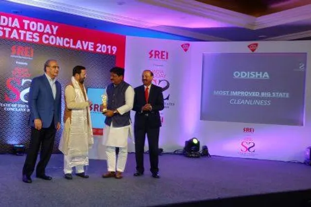 ସ୍ବଚ୍ଛତା ପାଇଁ ଓଡ଼ିଶା ପୁରସ୍କୃତ