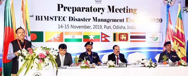 ଦ୍ବିତୀୟ ବିମ୍‌ଷ୍ଟେକ୍‌ ପ୍ରାକୃତିକ ବିପର୍ଯ୍ୟୟ ପାଇଁ ପ୍ରସ୍ତୁତି ବୈଠକ : ଅଭିଜ୍ଞତା ବଖାଣିଲେ ସାତ ଦେଶର ପ୍ରତିନିଧି