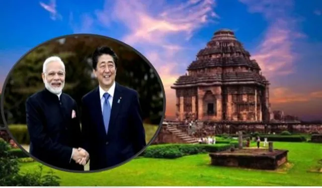 ଆସନ୍ତାମାସ ଓଡିଶା ଆସିପାରନ୍ତି ଜାପାନ ପ୍ରଧାନମନ୍ତ୍ରୀ, ମୋଦୀଙ୍କ ସହ କୋଣାର୍କରେ କରିପାରନ୍ତି ଦ୍ୱିପାକ୍ଷିକ ଆଲୋଚନା