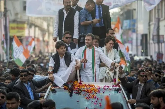 କାହିଁକି ଗାନ୍ଧି ପରିବାରଠାରୁ ଏସପିଜି ସୁରକ୍ଷା ପ୍ରତ୍ୟାହାର କରାଗଲା ?