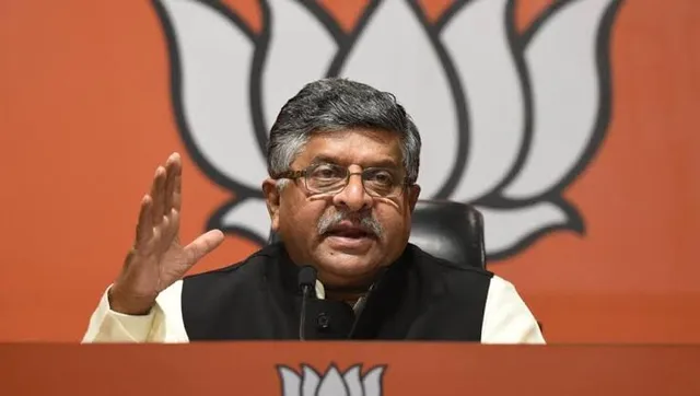 ହାଇକୋର୍ଟମାନଙ୍କୁ ‌‌କେନ୍ଦ୍ର ସରକାରଙ୍କ ପ୍ରସ୍ତାବ, ଦୁଷ୍କର୍ମ ଏବଂ ପୋକ୍‌ସୋ ମାମଲାରେ ୬ ମାସ ମଧ୍ୟରେ ବିଚାର ସରିବ