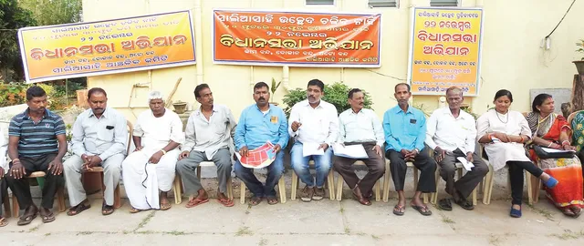 ସାଲିଆ ସାହି ବସ୍ତି ଉଚ୍ଛେଦକୁ ବିରୋଧ, ୨୨ରେ ବିଧାନସଭା ଘେରାଉ