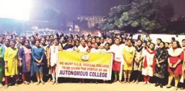 ଏସ୍‌ସିବିକୁ ସ୍ବୟଂଶାସିତ ମାନ୍ୟତା ଆନ୍ଦୋଳନ ପ୍ରତ୍ୟାହୃତ