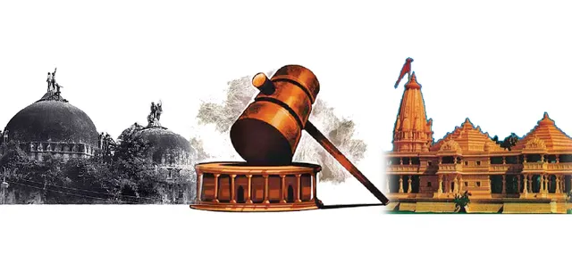 ପ୍ରମାଣ ଆଧାରରେ ରାୟ: ନିଜ ଅଧୀନରେ ଥିବାର ପ୍ରମାଣ ମୁସଲମାନମାନେ ଦେଇପାରି ନାହାନ୍ତି