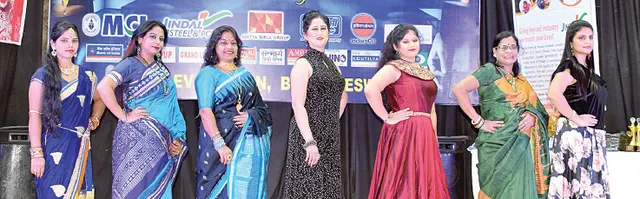 ଅଭିନେତ୍ରୀ ଭୂମିକା ଓ ସାଇନିଙ୍କୁ ‘କଳିଙ୍ଗ କନ୍ୟାରତ୍ନ ସମ୍ମାନ’