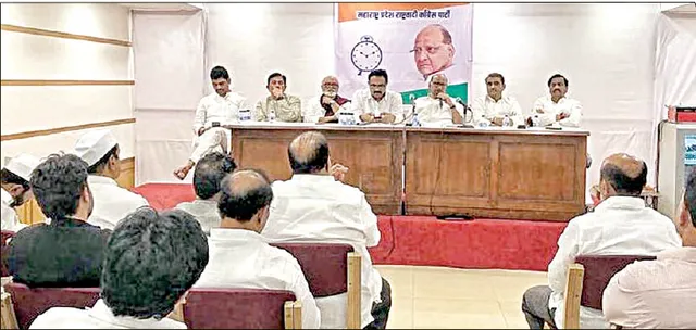 ମହାରାଷ୍ଟ୍ର ରାଜନୀତିରେ ଭୂକମ୍ପ, ପାୱାରଙ୍କ ବୈଠକରେ ପହଞ୍ଚିଲେ ୫୦ ବିଧାୟକ