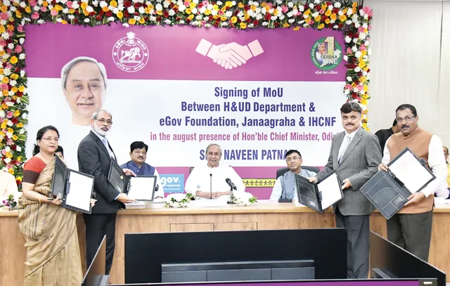 ସହରାଞ୍ଚଳ ସେବା ଯୋଗାଣ ବ୍ୟବସ୍ଥା ପାଇଁ ୩ଟି ଏମ୍‌ଓୟୁ