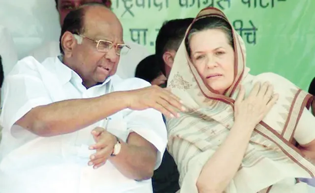 ମହାରାଷ୍ଟ୍ର ରାଜନୀତିରେ ମହାନାଟକ : ଝୁଲାଇ ରଖିଲା କଂଗ୍ରେସ