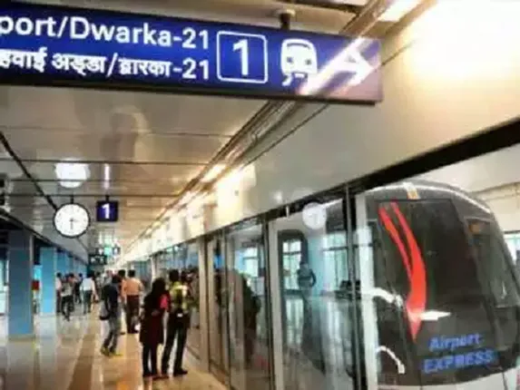 ଷ୍ଟେସନରେ ଛାଡ଼ି ଯାଇଥିବା ଲକ୍ଷାଧିକ ଟଙ୍କା ଭର୍ତ୍ତି ଥିବା ବ୍ୟାଗକୁ ଫେରିପାଇଲେ ଦିଲ୍ଲୀର ଜଣେ ବ୍ୟକ୍ତି