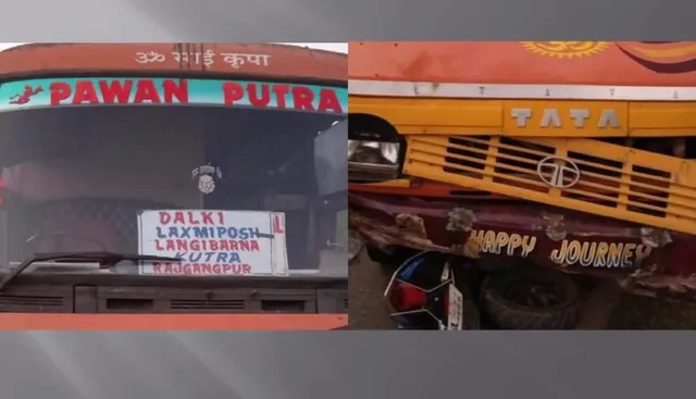 ସ୍କୁଟି ଉପରେ ଚଢ଼ିଗଲା ବସ୍‌ : ୩ ଫୁଟ୍‌ବଲ୍‌ ଖେଳାଳି ମୃତ