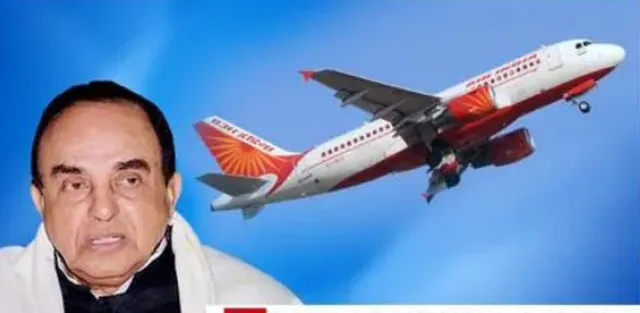 ବିଜେପିକୁ ଟାଟା ଗ୍ରୁପ୍‌ର ମୋଟା ଚାନ୍ଦା ପଛରେ ଏୟାର ଇଣ୍ଡିଆକୁ ହାତେଇବା ନିହିତ ଉଦ୍ଦେଶ୍ୟ ନୁହେଁ ତ? ପ୍ରଶ୍ନ କଲେ ବିଜେପି ସାଂସଦ ସୁବ୍ରମଣ୍ୟମ୍‌ ସ୍ବାମୀ