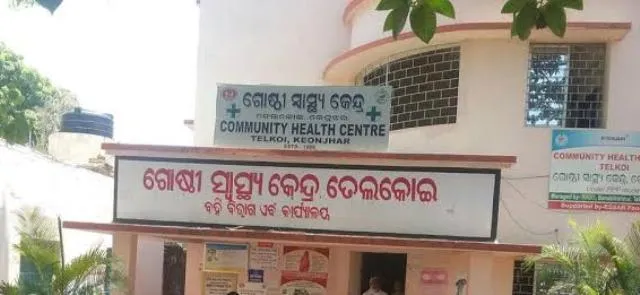 କେନ୍ଦୁଝର ଜିଲ୍ଲାର ରାଣୀବେଡ଼ା ମହାପାଟ ଉଚ୍ଚ ବିଦ୍ୟାଳୟ ଛାତ୍ରାବାସରେ ଝାଡ଼ାବାନ୍ତି: ୨୮ ଛାତ୍ର ଆକ୍ରାନ୍ତ