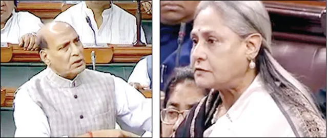 ସଂସଦରେ ଦୁଷ୍କର୍ମ ଝଡ଼, ‘ପିଟିପିଟି ମାରି ଦିଆଯାଉ, ଫାଶୀ ଦିଆଯାଉ, ନପୁଂସକ କରି ଦିଆଯାଉ’