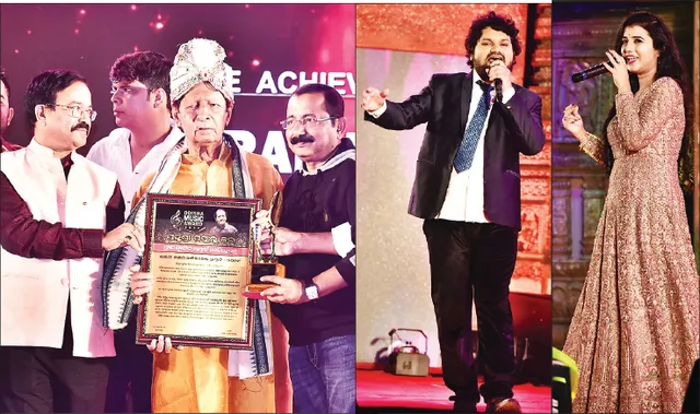 ପ୍ରଥମ ‘ଓଡ଼ିଶା ସଙ୍ଗୀତ ସମ୍ମାନ’: ପ୍ରଫୁଲ୍ଲ କରଙ୍କୁ ‘ଜୀବନବ୍ୟାପୀ ସାଧନା ସମ୍ମା‌ନ’