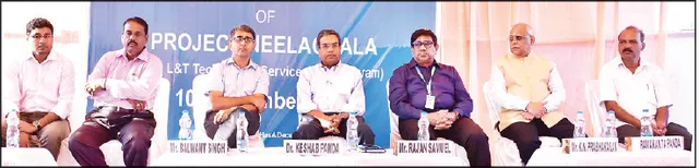 ପୁରୀରେ ଏଲ୍‌ଆଣ୍ଡ୍‌ଟିର ପ୍ରକଳ୍ପ ନୀଳାଚଳ